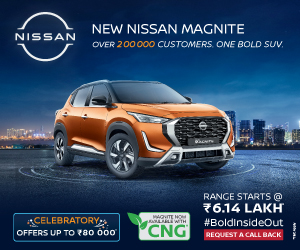 Advertisement