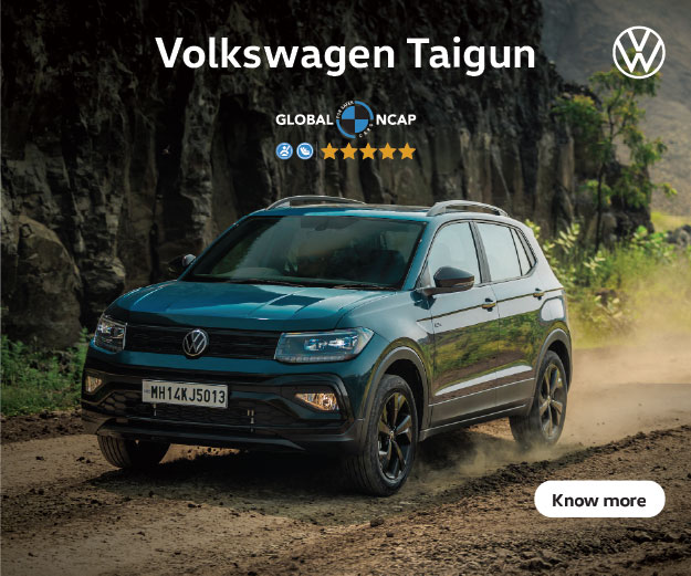 Advertisement