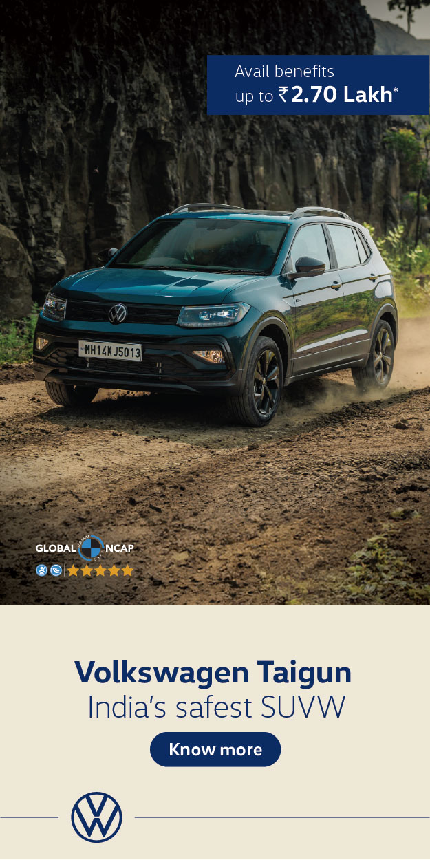 Advertisement