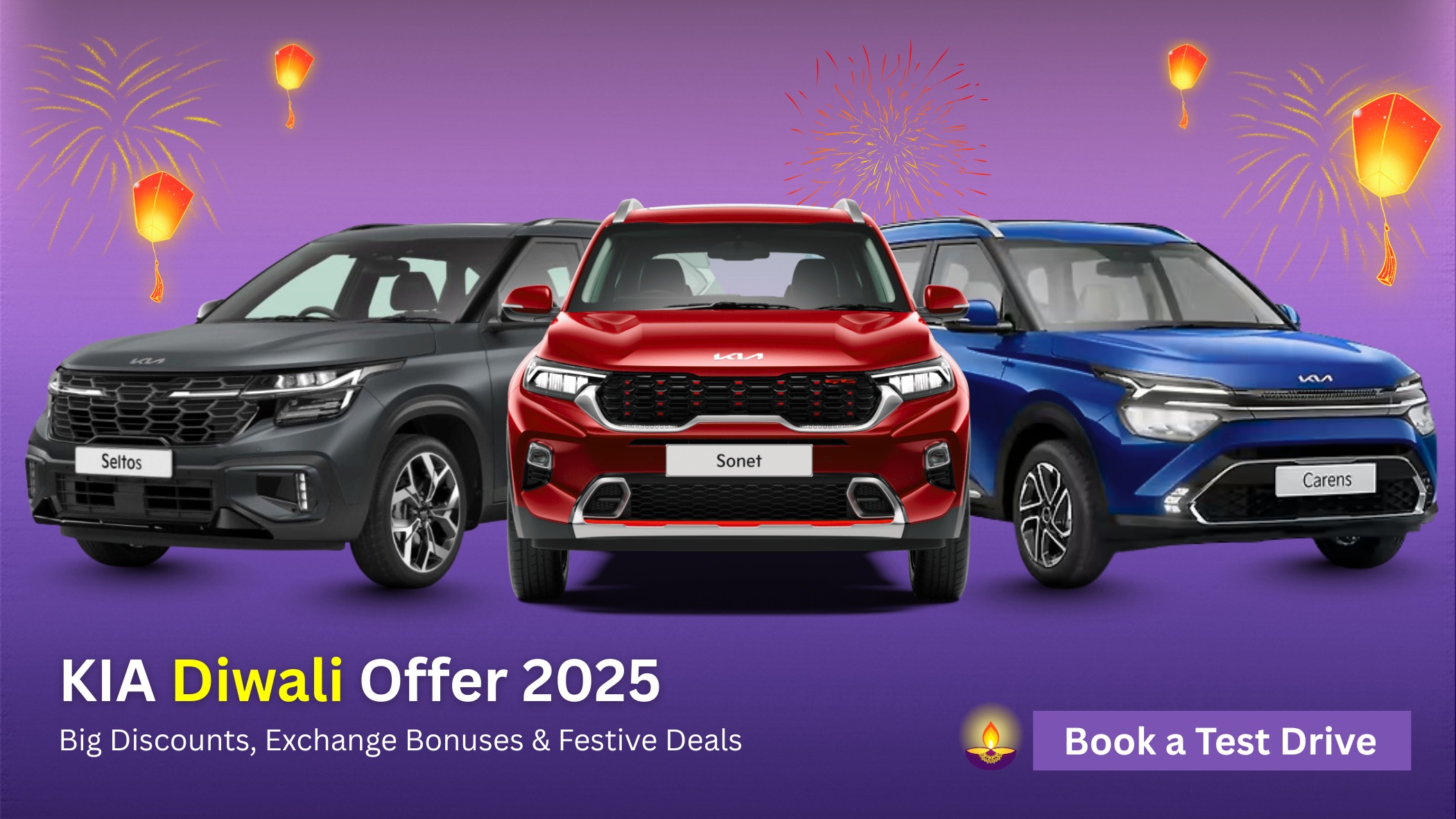 KIA Diwali Offer 2025 – Big Discounts, Exchange Bonuses & Festive Deals
