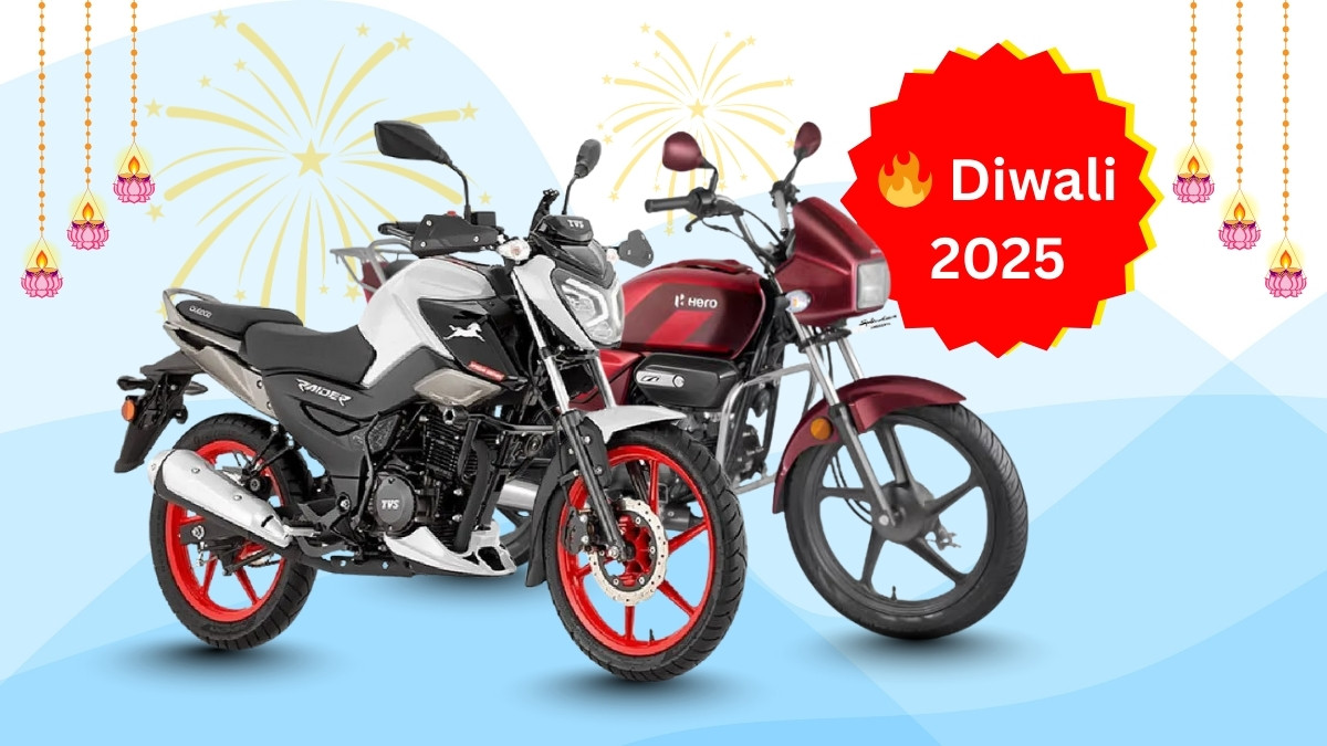 🔥 Diwali 2025: Budget-Friendly Bikes That Make the Perfect Festive Gift!