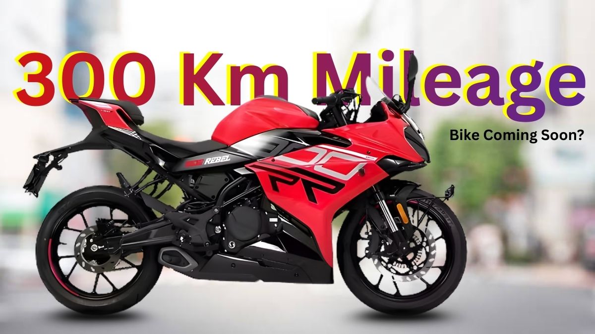 300 Km Mileage Bike Coming Soon? Company Leaks New Hyper-Mileage Engine