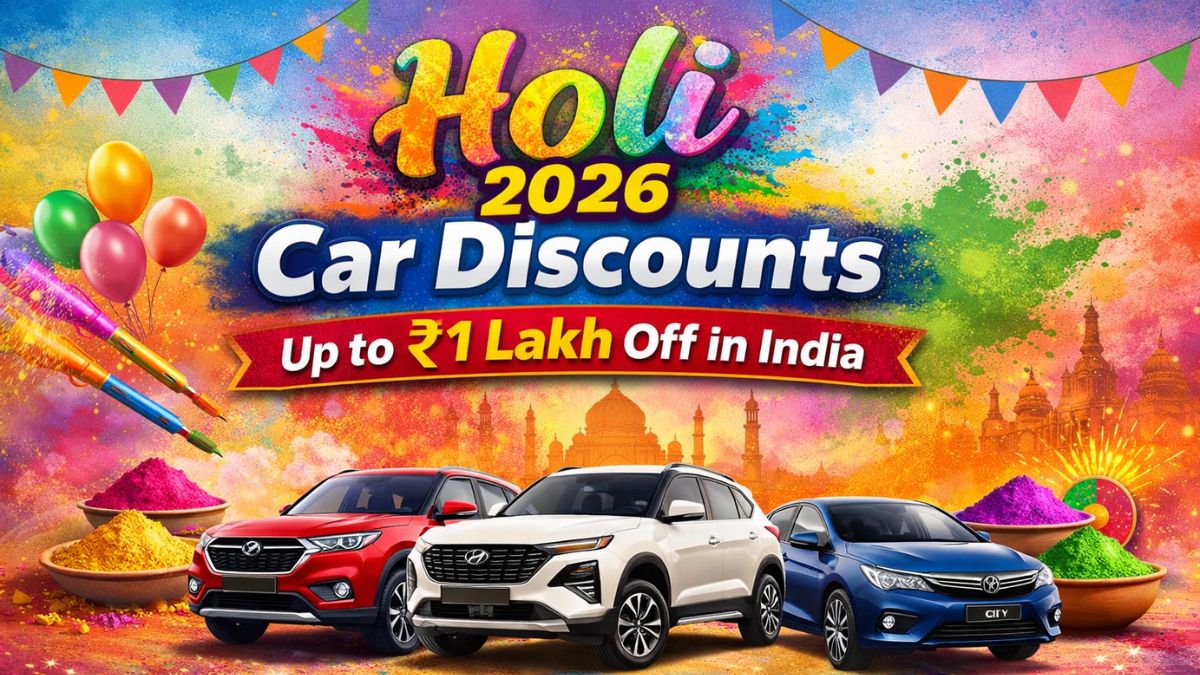Holi 2026 Car Discounts: Up to ₹1 Lakh Off