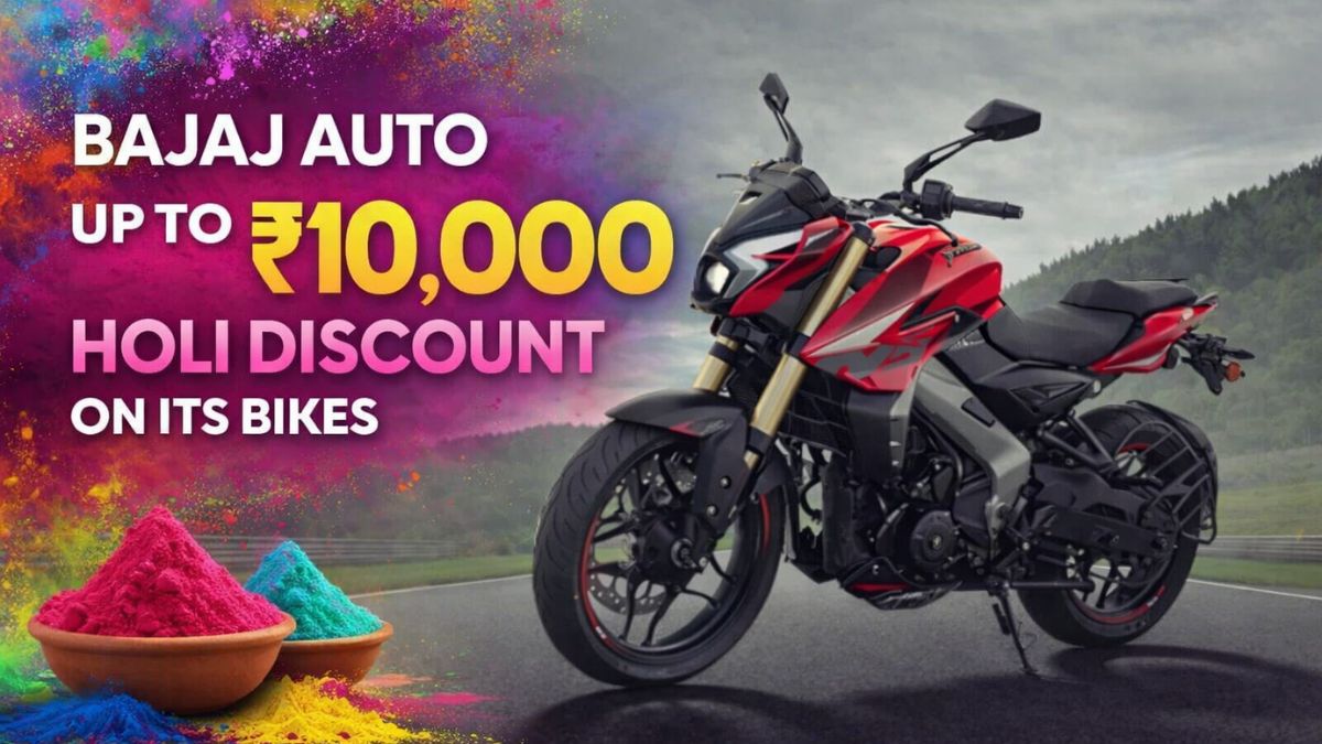 Bajaj Holi Discount 2026: ₹10,000 Off Bikes