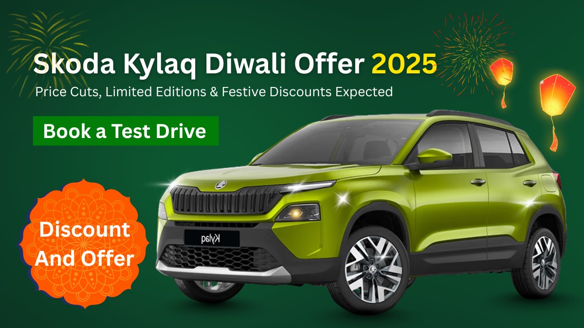 skoda-kylaq-diwali-offer-2025-price-cuts-festive-discounts
